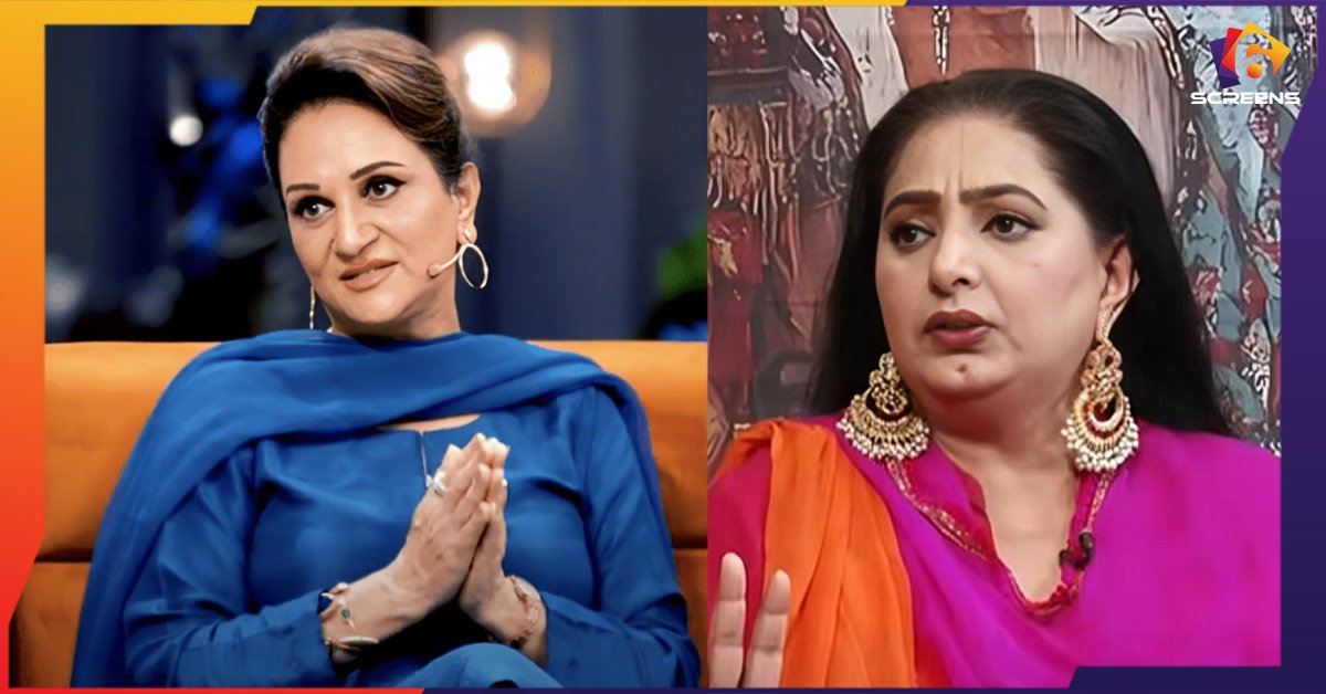 Rubi Anum’s Bold Reviews- Six screens media
