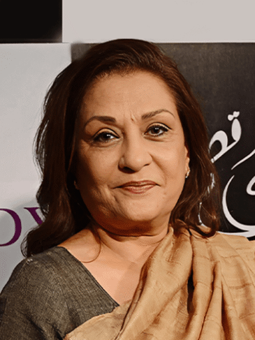 Samina Ahmed