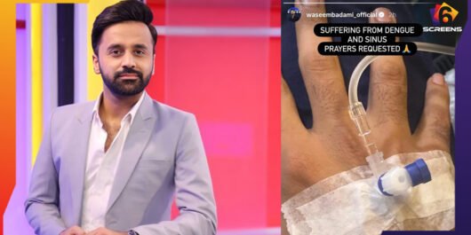 Waseem Badami Health Concern-Sixscreen