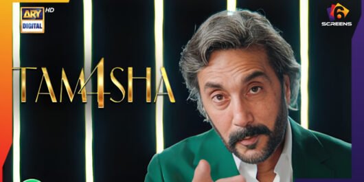 tamasha new season