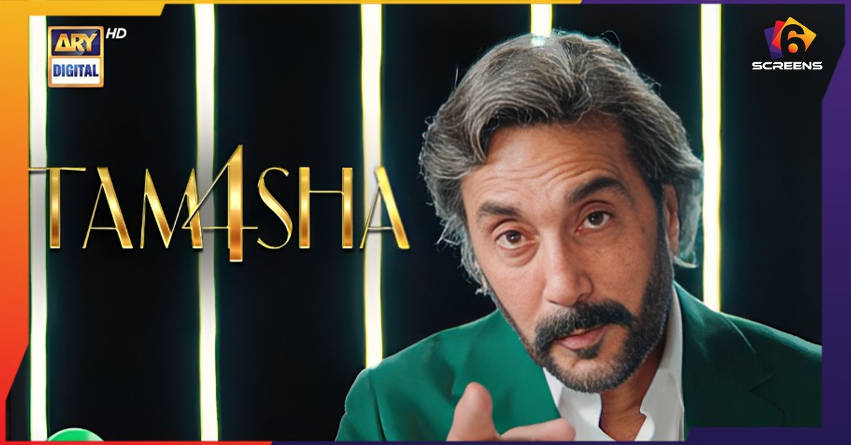 tamasha new season
