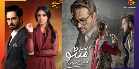 Top 5 Pakistani Dramas Everyone’s Watching This Week