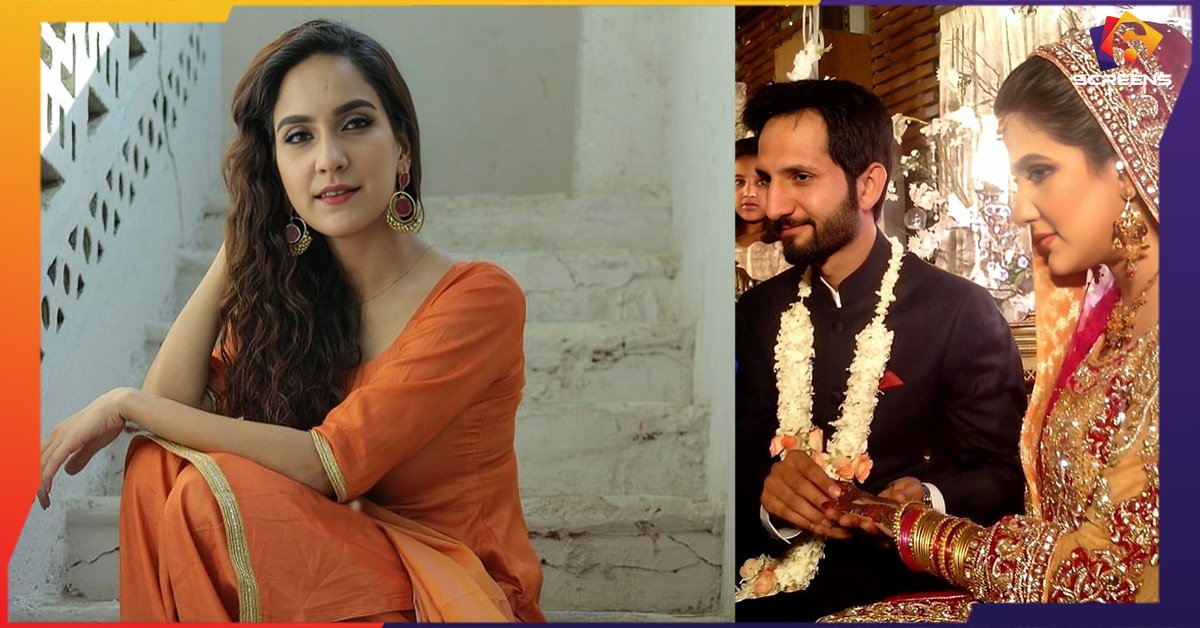 Anoushay Abbasi Talks About Her Divorce | Six Screens
