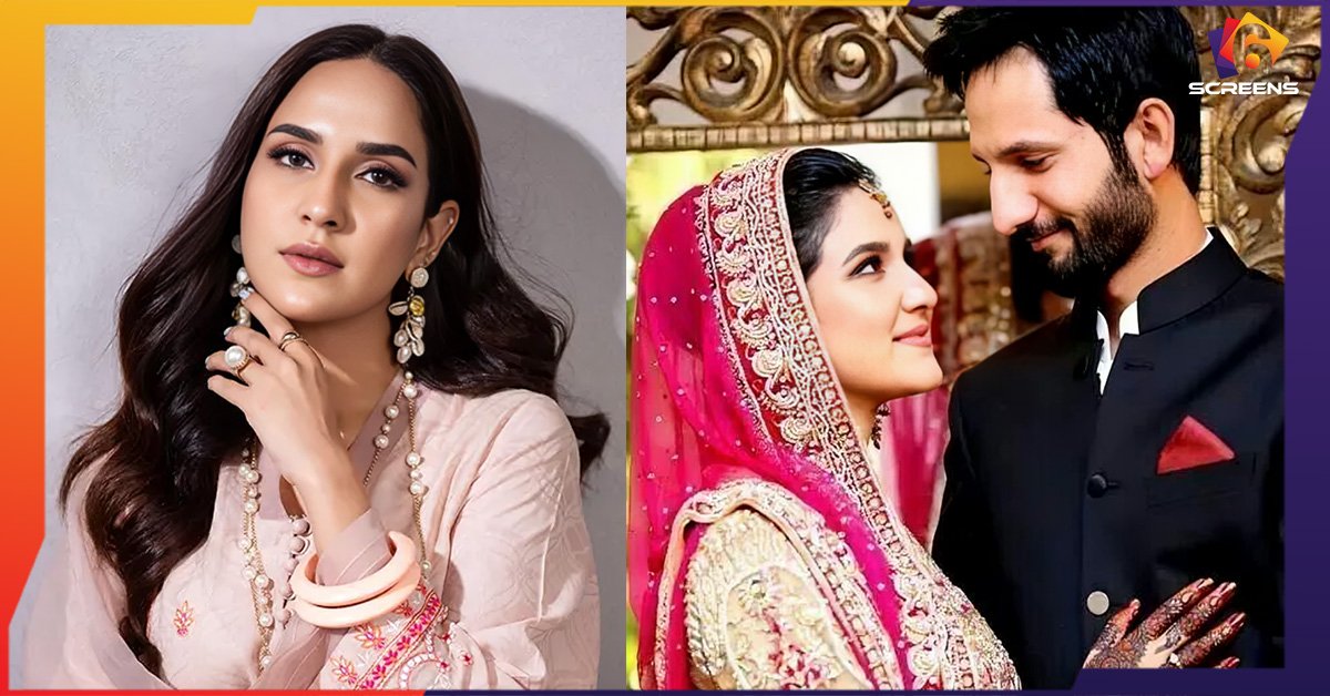 Anoushay Abbasi Talks About Divorce
