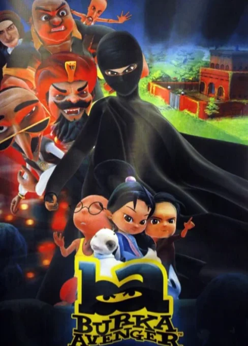 Burka Avenger