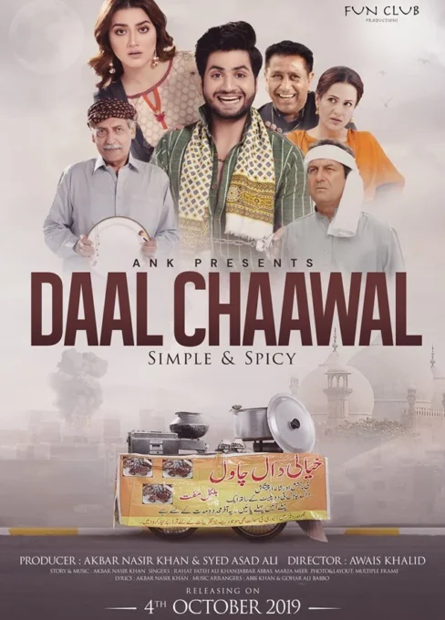 Daal Chawal