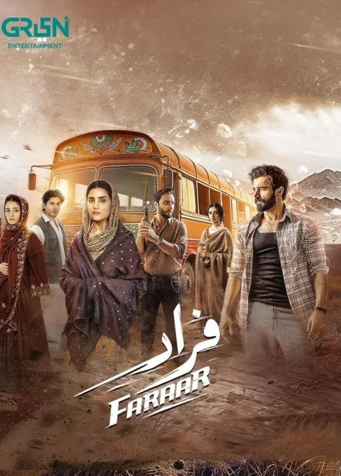 Faraar