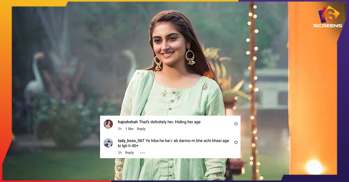 Internet Stunned as Hiba Bukhari Appears in Old PTV 