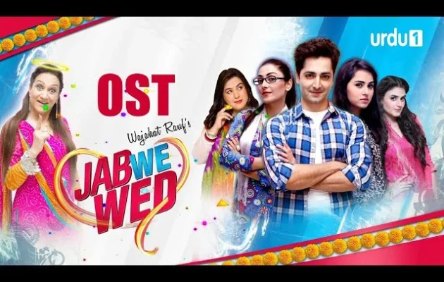 Jab We Wed