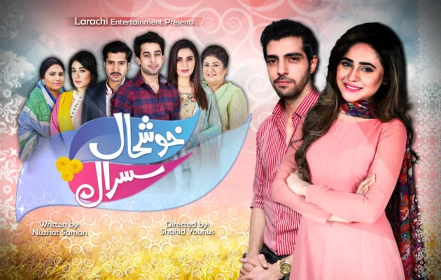Khushaal Susral