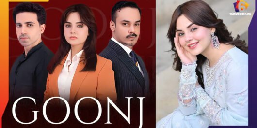 Komal Meer Portrays a Heartfelt True Story in Goonj
