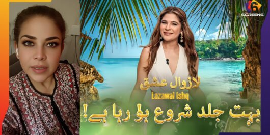 Mishi Khan Criticises Ayesha Omar & Reality Show “Lazawal Ishq”