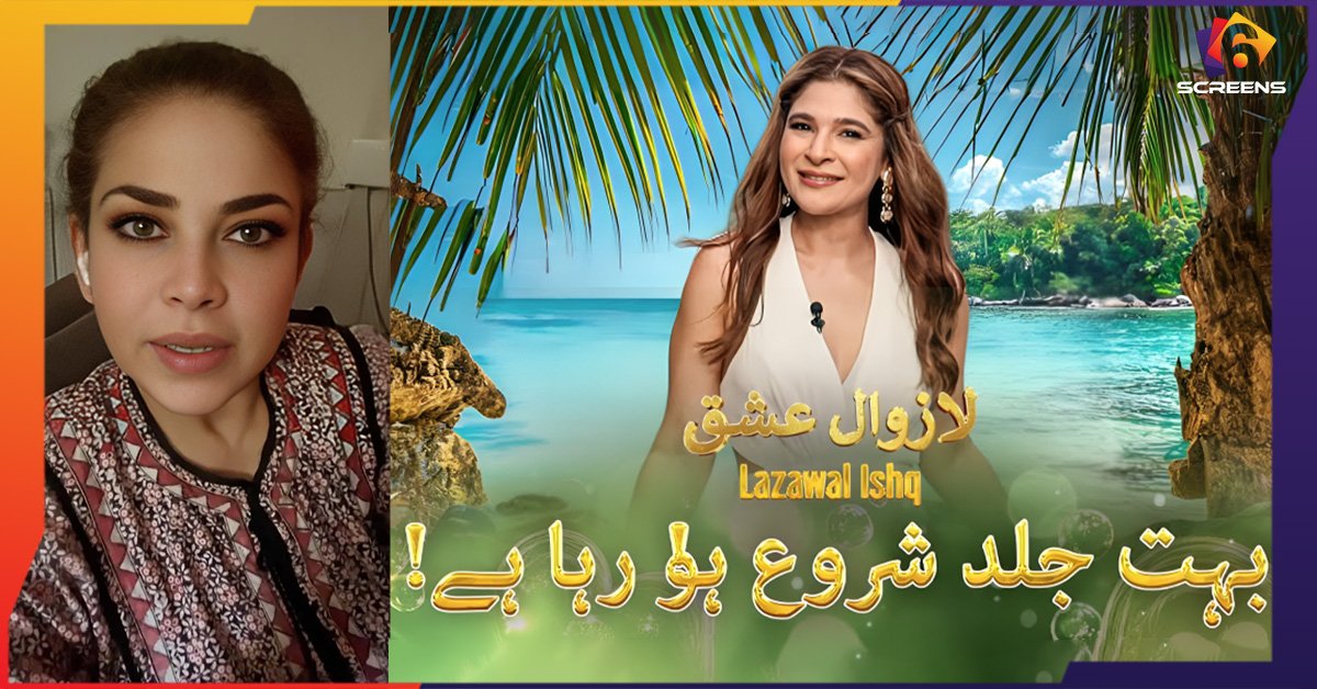 Mishi Khan Criticises Ayesha Omar & Reality Show “Lazawal Ishq”