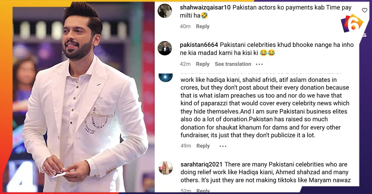 Pakistani Stars Under Fire After Diljit Dosanjh’s Flood Relief Act
