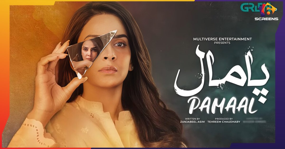 What to Know About Pamaal: Cast, Schedule & What’s Ahead