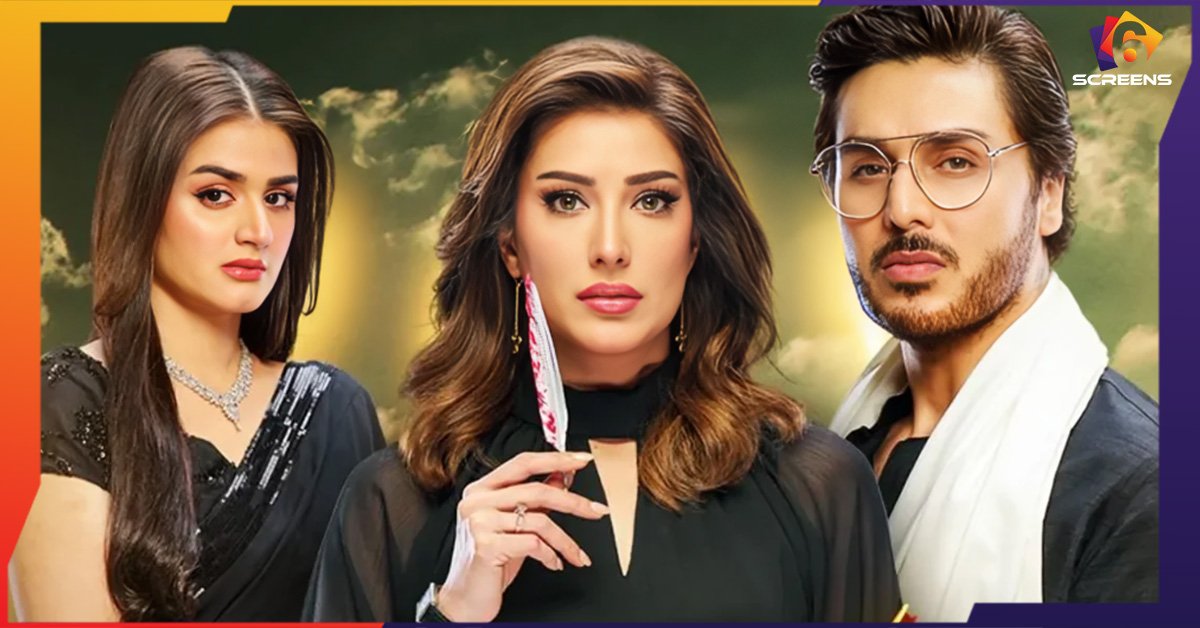 Dayan's Final Episode | Six Screen
