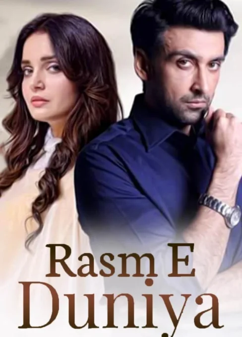 Rasm E Duniya