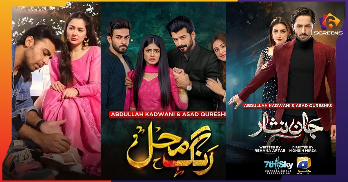 Pakistani Dramas Ruling Globally | Six Screen