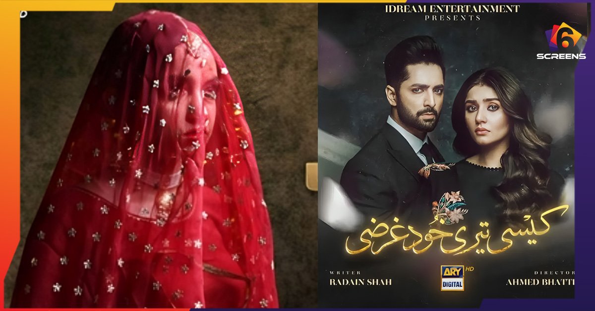 The Billion-View Boom: Pakistani Dramas