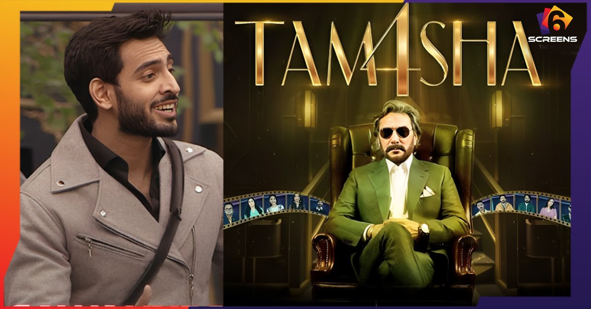 The Real MVP of Tamasha Season 4: Saif Ali Khan