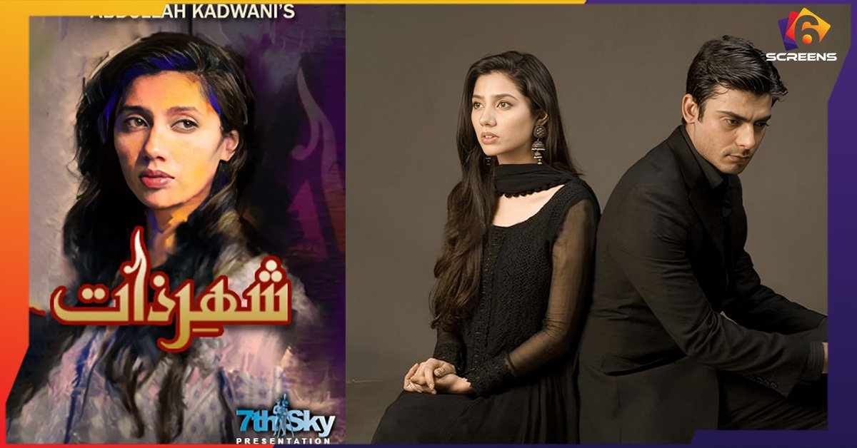 10 Pakistani Dramas That Should Be Remade Into Films