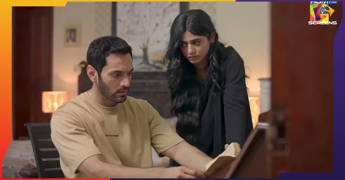 Jinn Ki Shadi Unki Shadi Chacha Changez Steals the Show | Six Screens 
