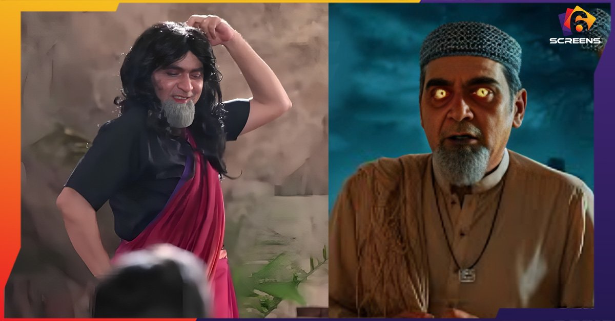 Jinn Ki Shadi Unki Shadi Episode 5: Chacha Changez Steals the Show