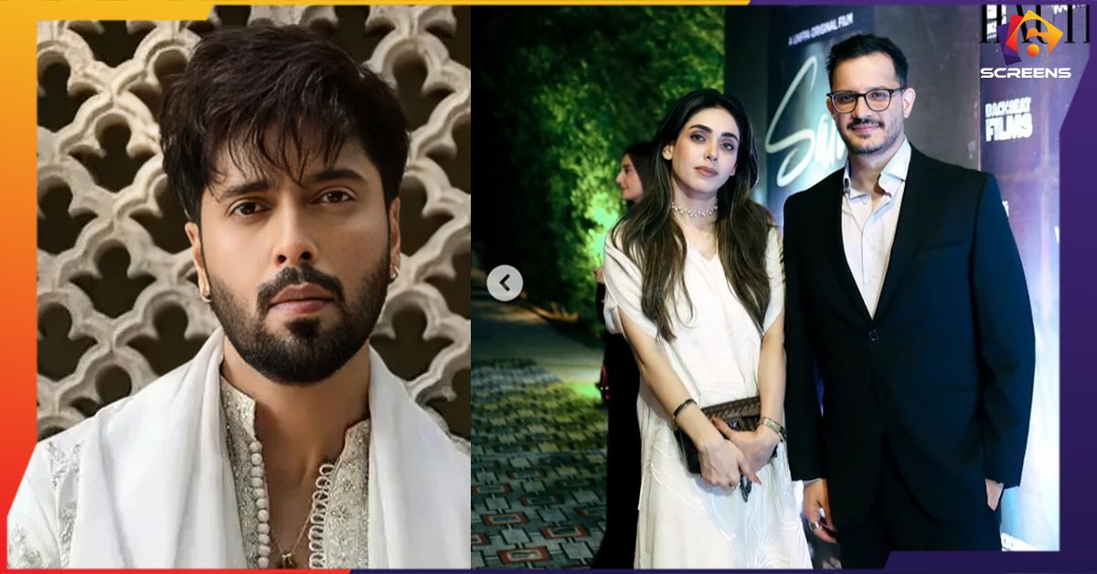 Fahad Mustafa Gets Married Again? Fact or Fiction | Six Screen
