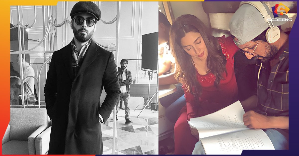 Mahira Khan & Fawad Khan’s Neelofar 