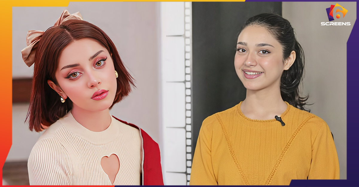 Alizeh Shah Reacts to Comparisons with Nazeeha Zainab | Six Screen