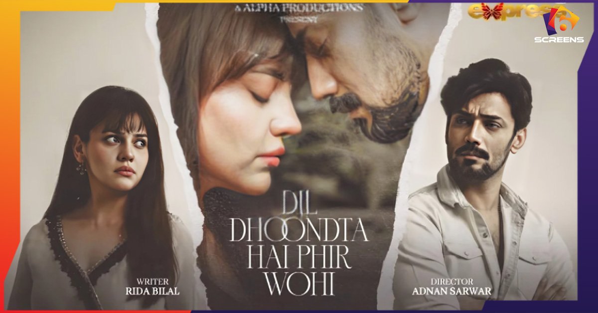 Dil Dhoondta Hai Phir Wohi Makes Audience Emotional