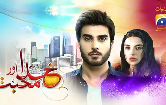 Khuda Aur Mohabbat