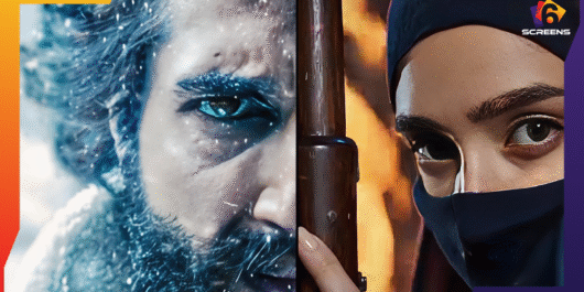 Maya Ali & Bilal Ashraf Reunite for Big Screen Project