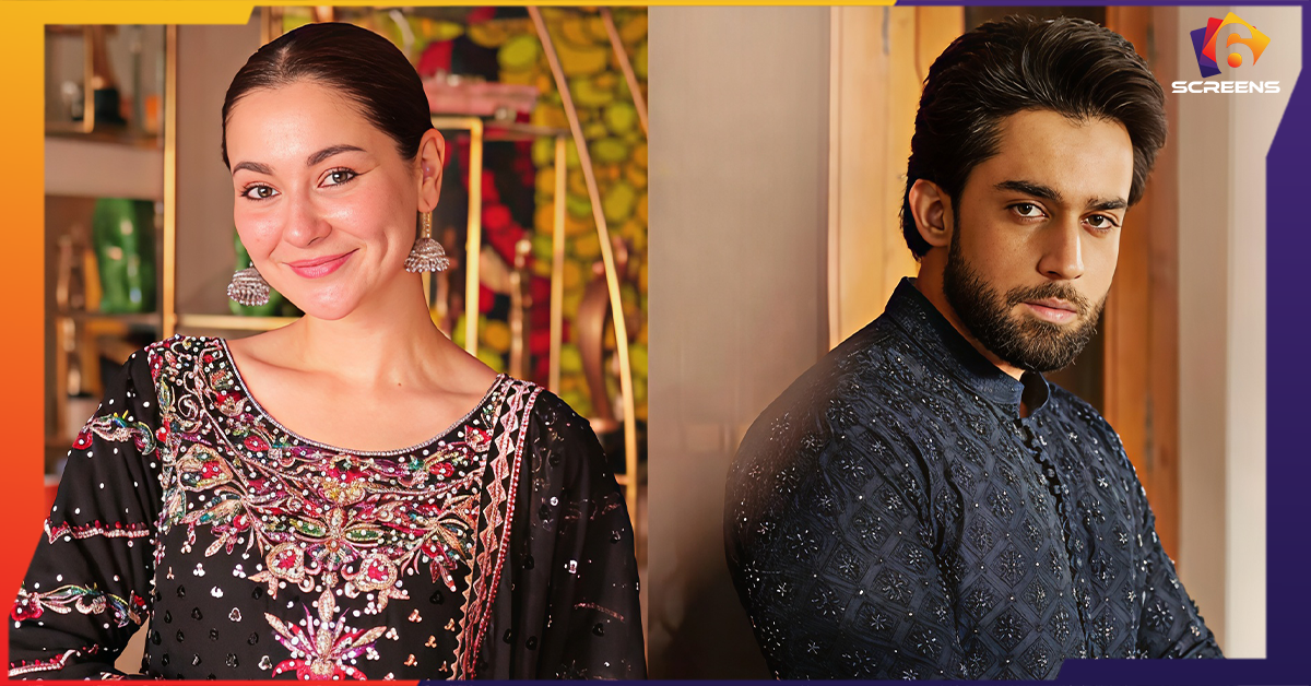 Bilal Abbas & Hania Aamir Shine in Meri Zindagi Hai Tu Teaser | Six Screen