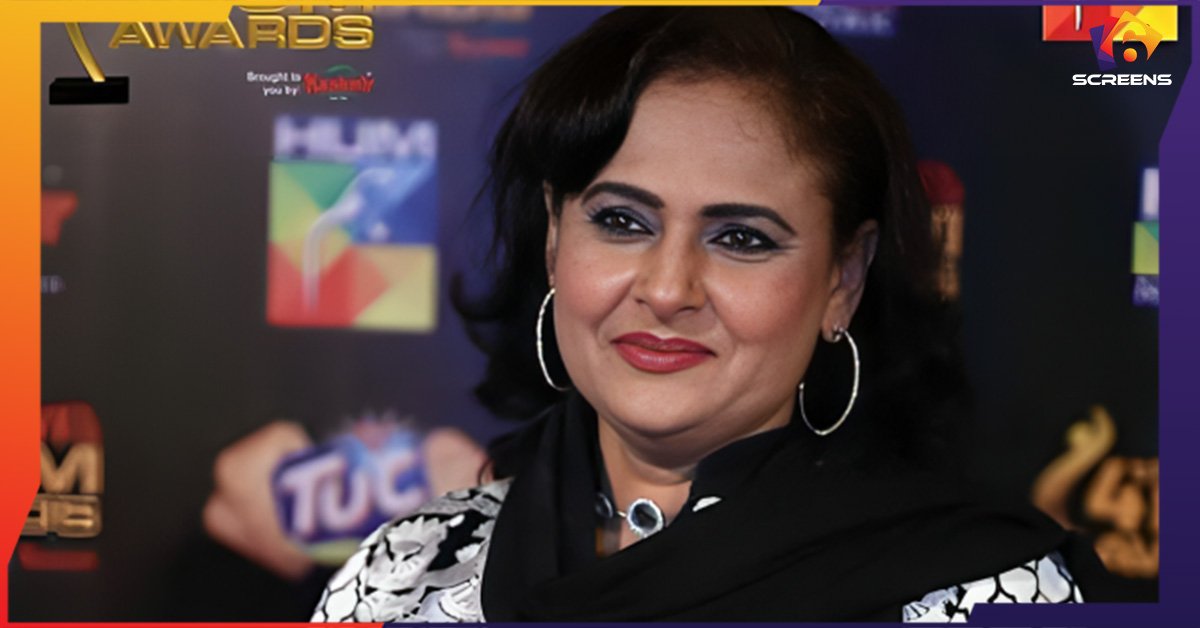 Rabia Noreen Speaks Out Against Award