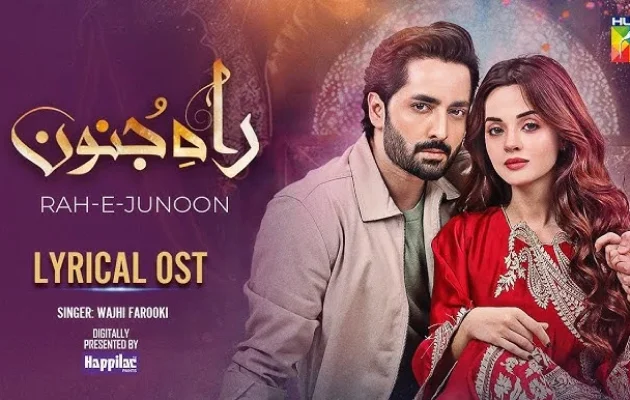 Rah-e-Junoon