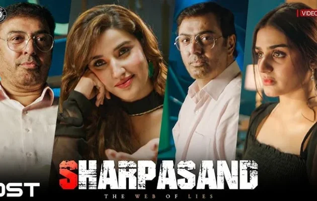 Sharpasand