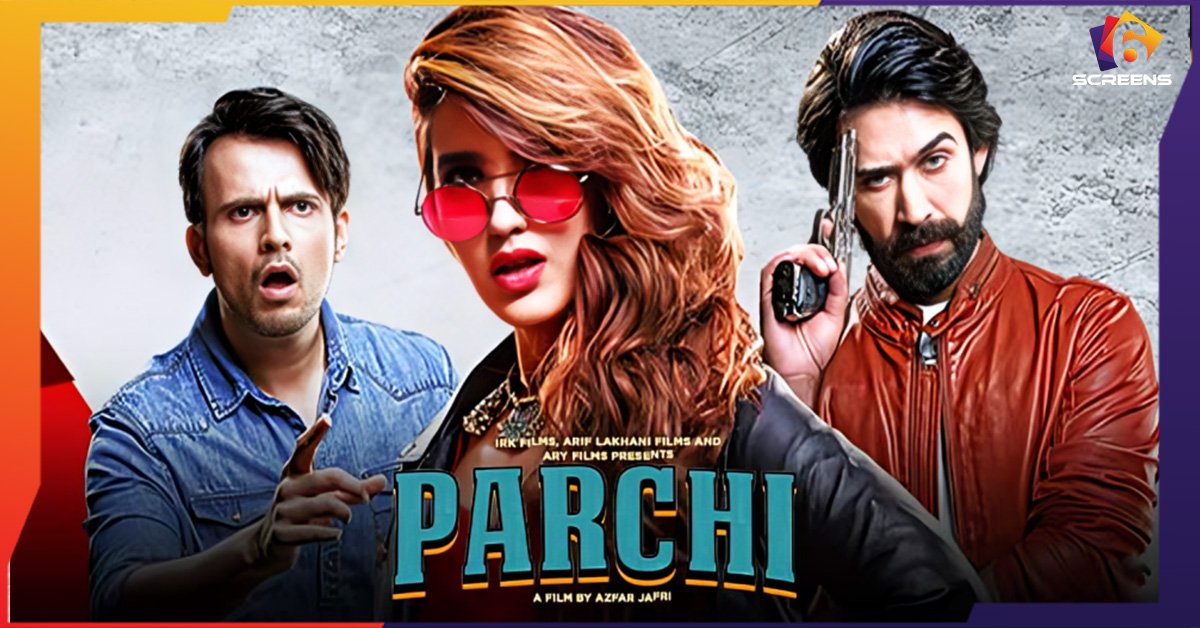 Top Pakistani Films to Catch in 2025 | Six Screen