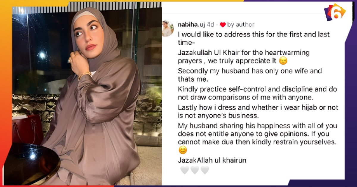 Umair Jaswal’s Wife Speaks Up