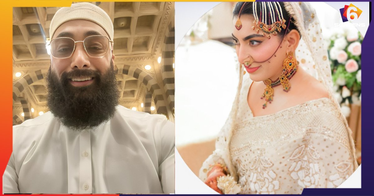 Umair Jaswal’s Wife Speaks Up: Stop Judging Him