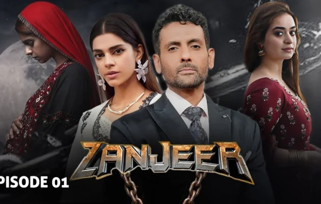 Zanjeer