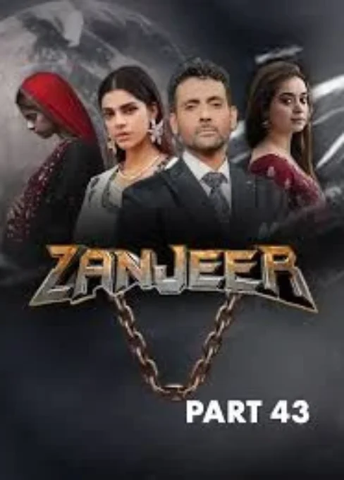 Zanjeer
