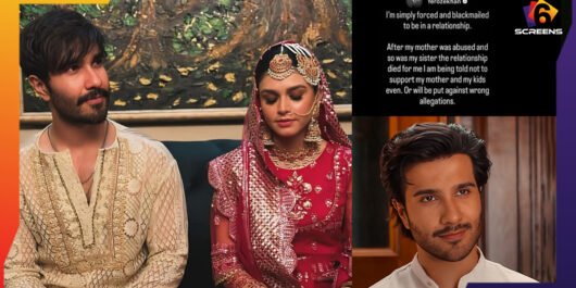 Feroze Khan’s Instagram story: Real Marriage Trouble or Just an Angry Post?