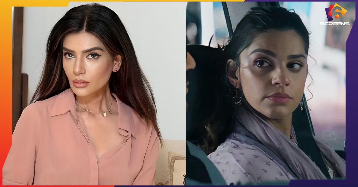Iffat Omar Voices Strong Concerns Over Main Manto Nahi Hoon | Six Screen