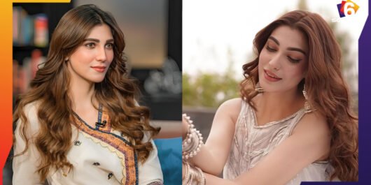 Nazish Jahangir’s Outfit Choices Spark Debate