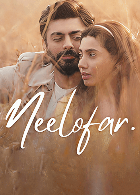 Neelofar