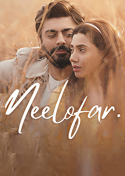 Neelofar