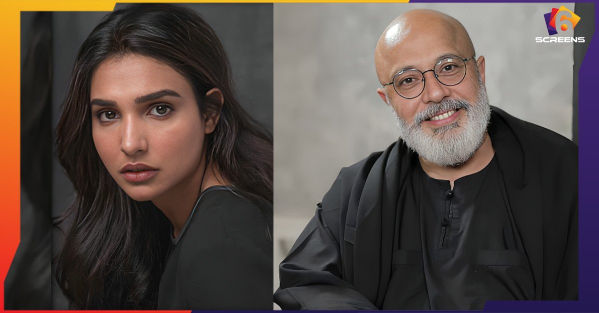 Pakeeza Drama Cast and Timings Revealed | Six Screen