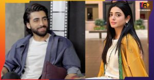 Pakeeza Drama Cast and Timings Revealed