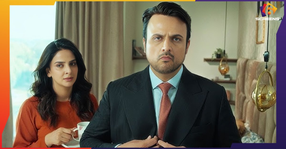 Pamaal Episode 1: AI Audience Turns Heads | Six Screen